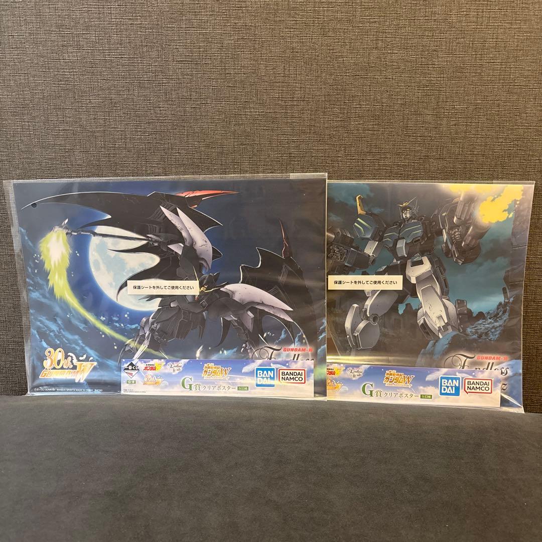 【新品・未開封】一番くじ 新機動戦記ガンダムW A賞ラストワン賞＆おまけ7点付き