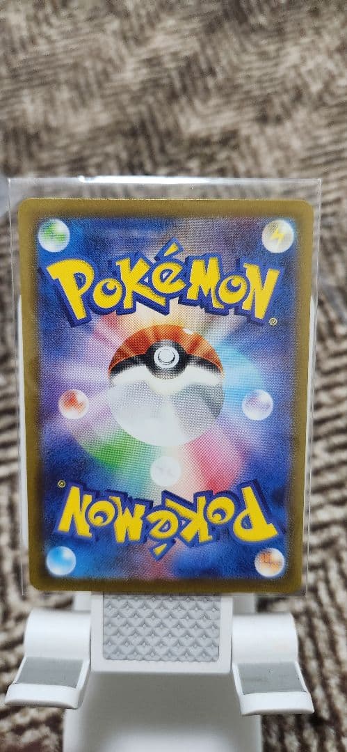 MEGAドリームex SAR MUR まとめ売り