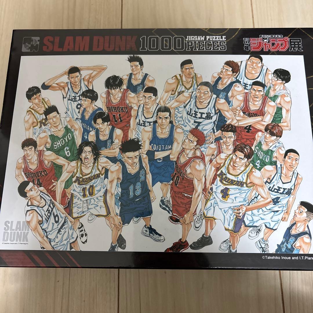 本日限定値引き.SLAM DUNK 50周年記念 ジグソーパズル 1000ピース