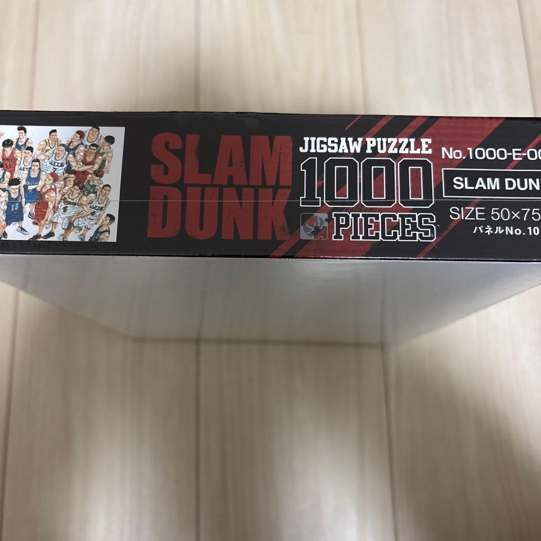 本日限定値引き.SLAM DUNK 50周年記念 ジグソーパズル 1000ピース