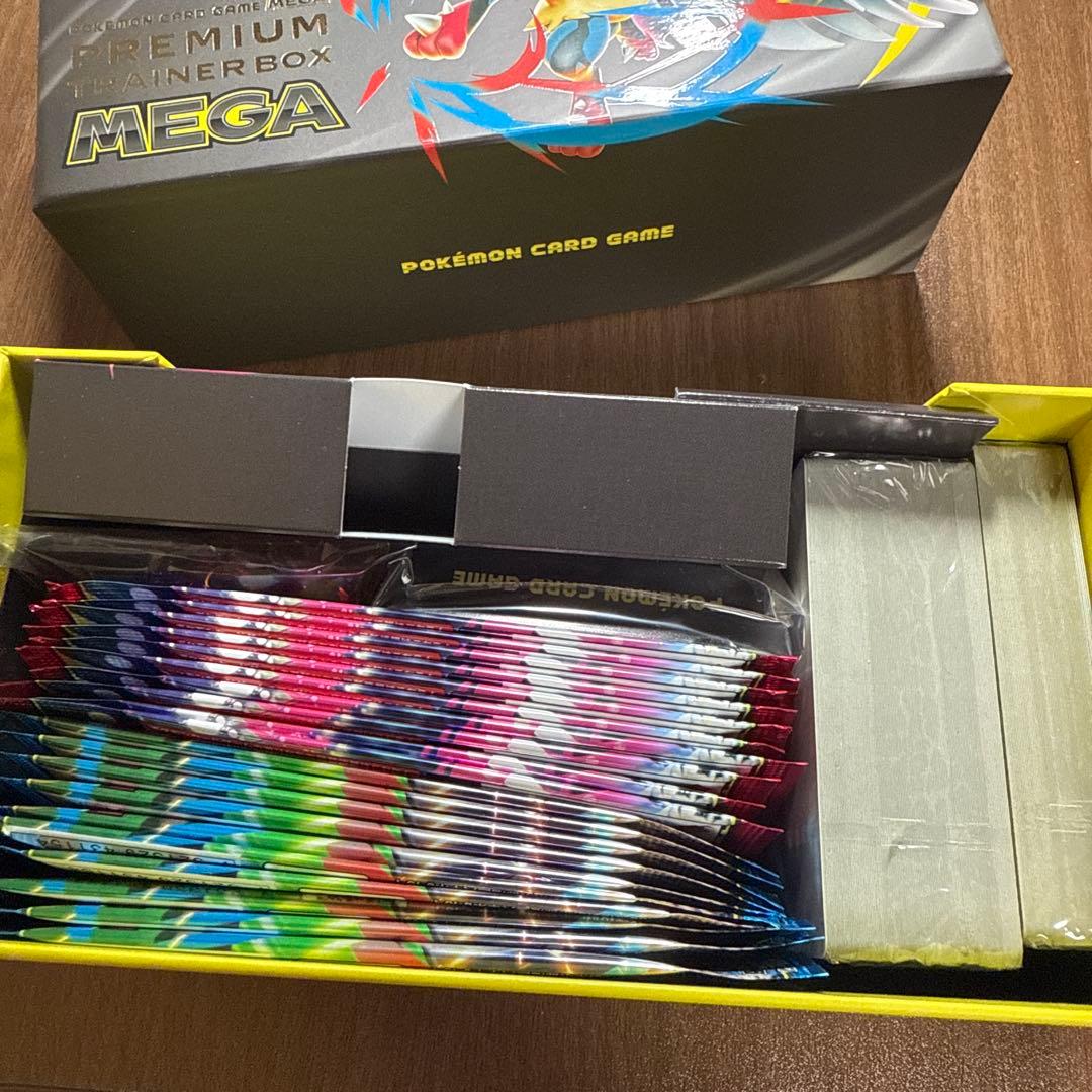 プレミアトレーナーボックスMEGA　パック有り　シュリンクなし