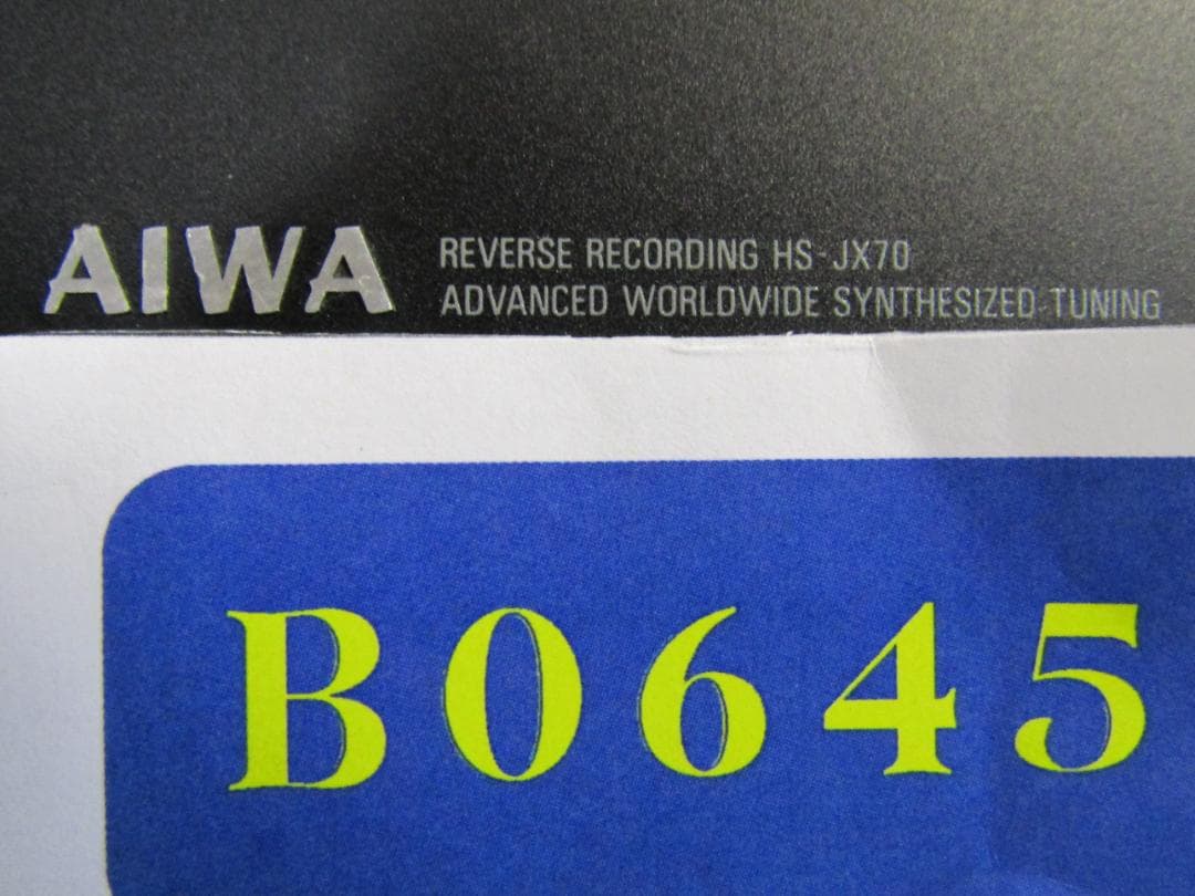 B0645 AIWA HS-JX70 ポータブルカセットプレーヤー ジャンク