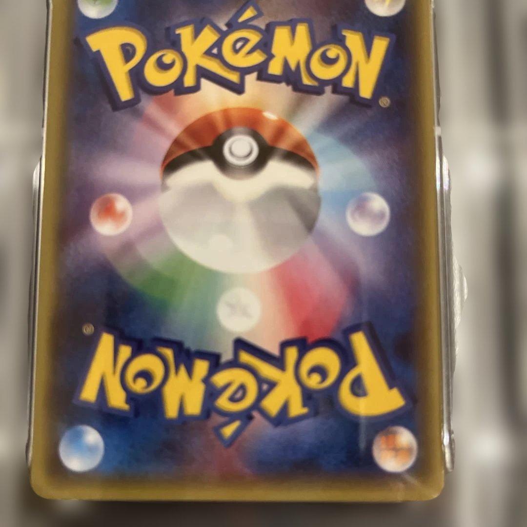 ブ*グ様 ポケモンカード　ニャースとマイーカ プロモカードセット PSA10