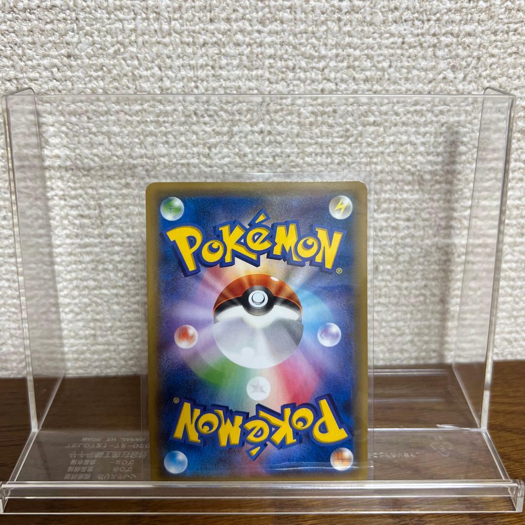 ワ*)様 メガレックウザEX エメラルドブレイク 220HP