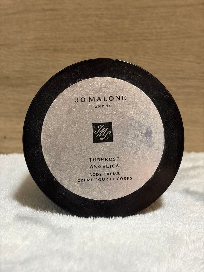 JO MALONE TUBEROSE ANGELICA BODY CRÈME