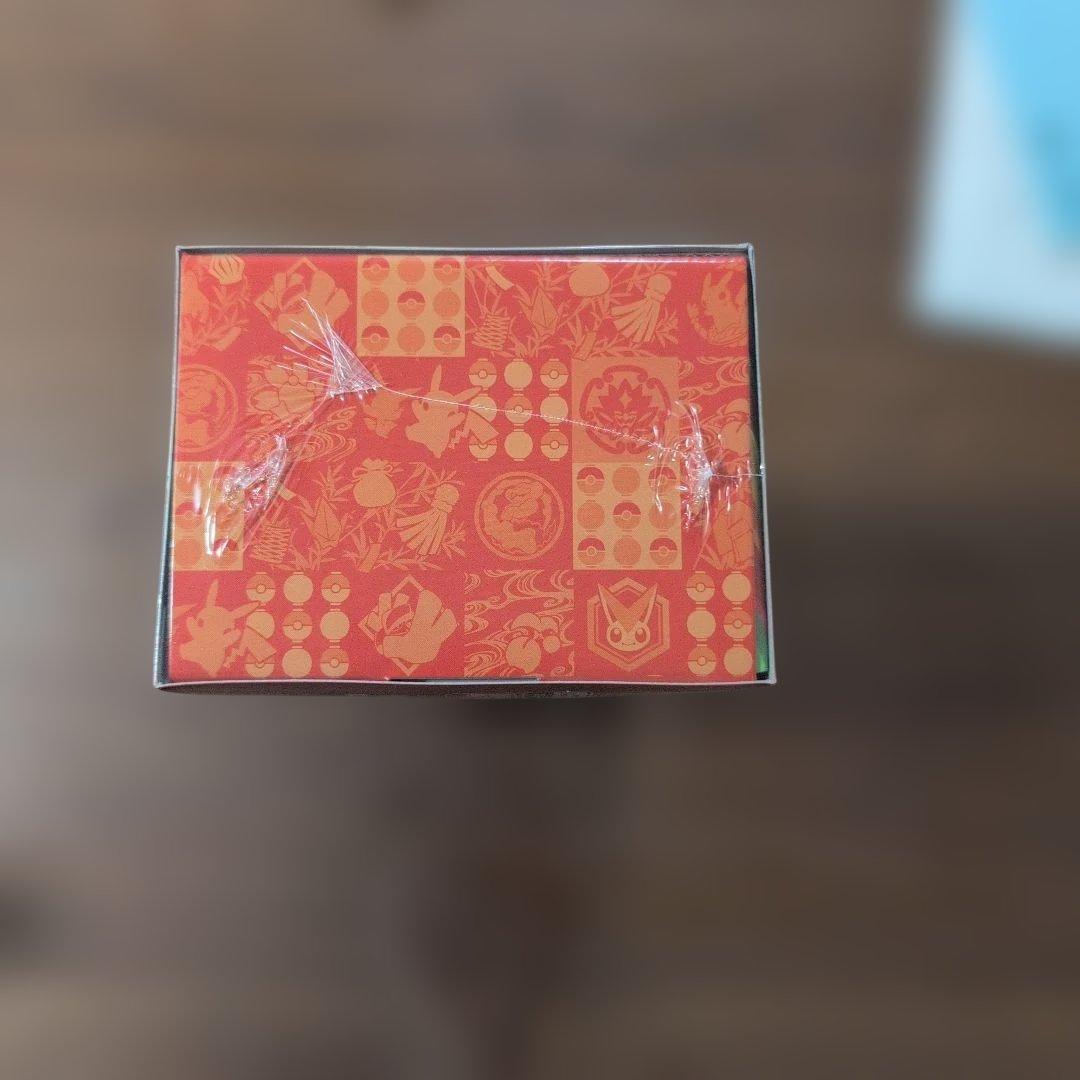 新品未開封品　シュリンク付き　ポケモンセンター ドウホウ スペシャルBOX