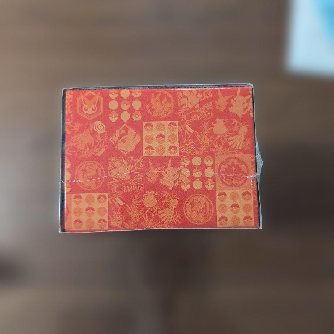 新品未開封品　シュリンク付き　ポケモンセンター ドウホウ スペシャルBOX