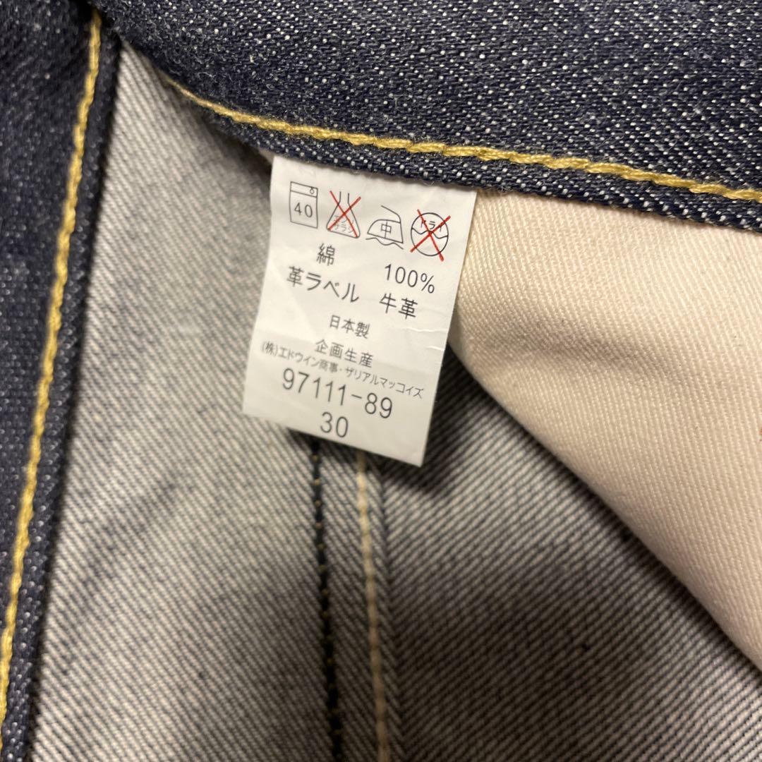 ア*リ様 The REAL McCOY'S×Lee 101B 97111-89