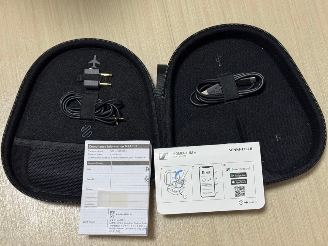 Sennheiser Momentum 4 Wireless ヘッドホン