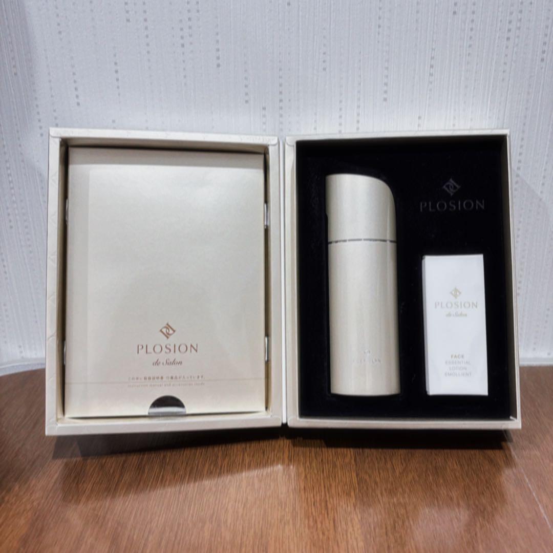 プロージョン PLOSION 炭酸 ミスト ハンディ 美顔器セット