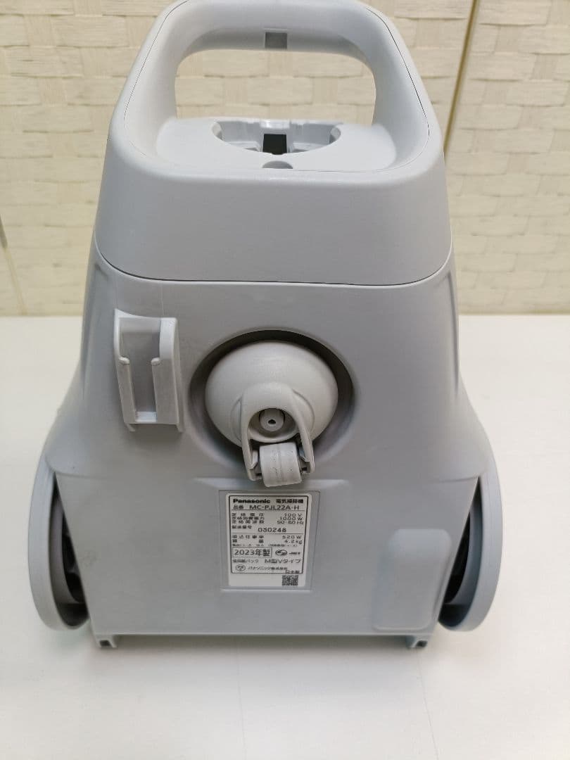 Panasonic パナソニック MC-PJL22A 2023年製 掃除機