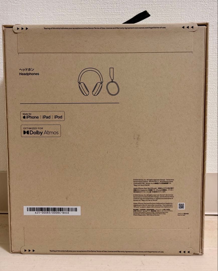 【新品未開封】sonos ace/ワイヤレスヘッドホン