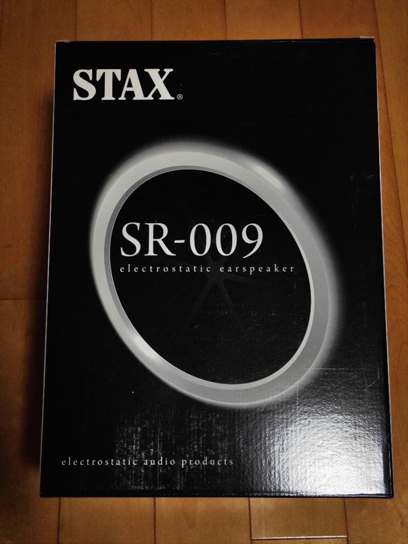 STAX SR-009 静電型ヘッドホン 美品 箱付き