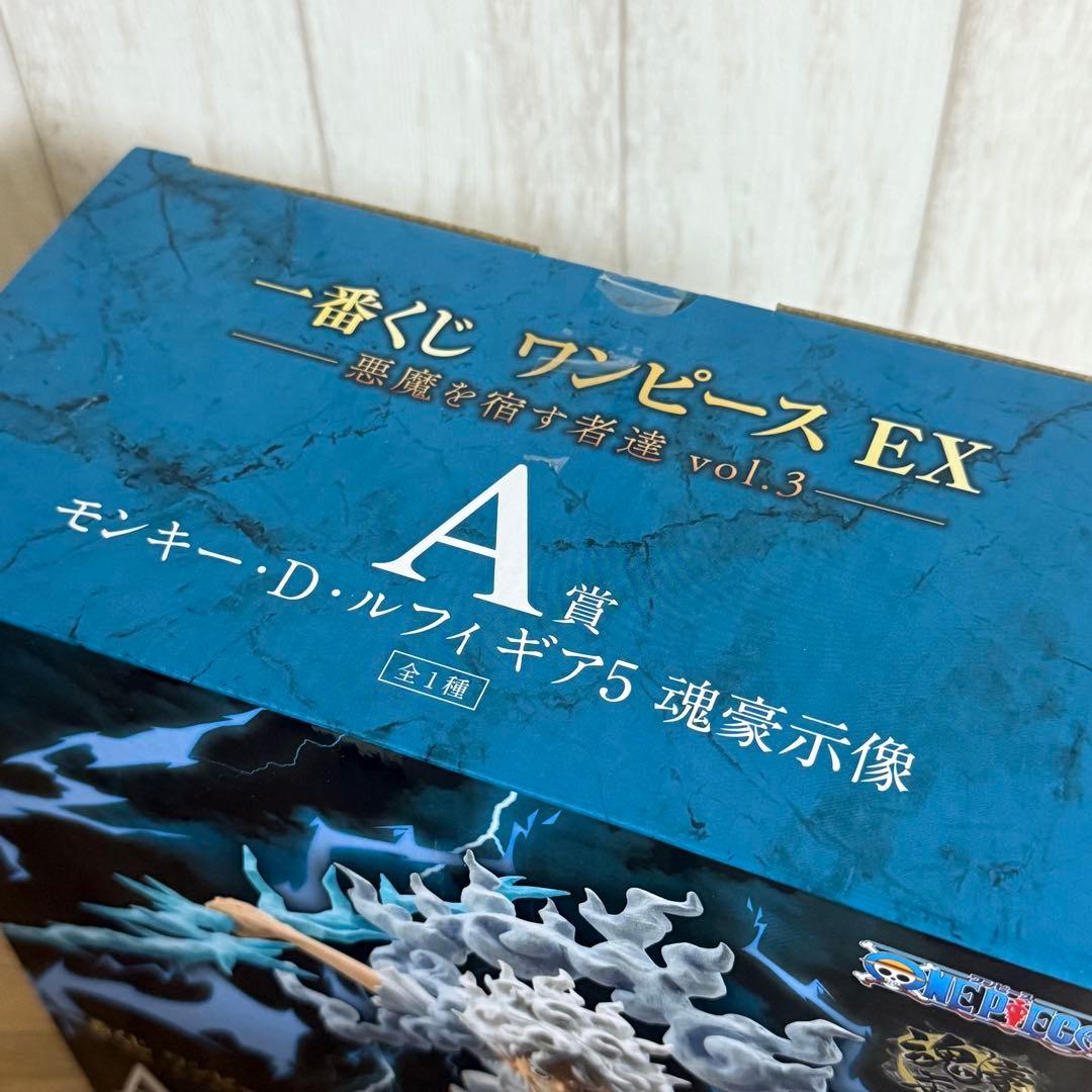 一番くじ ワンピースex 悪魔を宿す者達vol.3／A賞C賞G賞I賞８点セット
