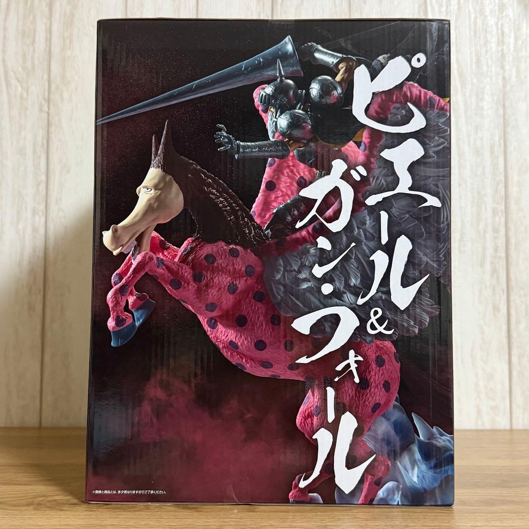 一番くじ ワンピースex 悪魔を宿す者達vol.3／A賞C賞G賞I賞８点セット