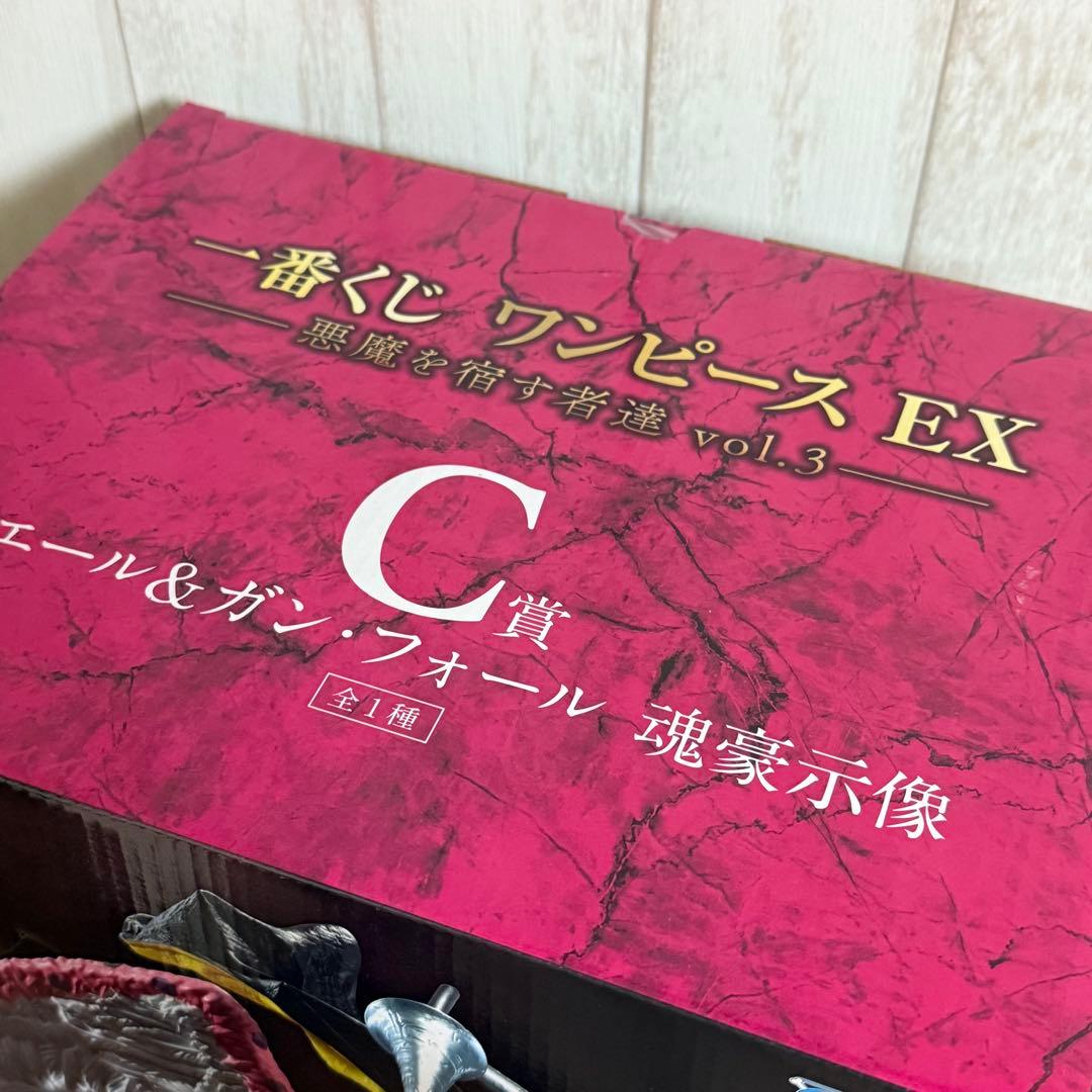 一番くじ ワンピースex 悪魔を宿す者達vol.3／A賞C賞G賞I賞８点セット