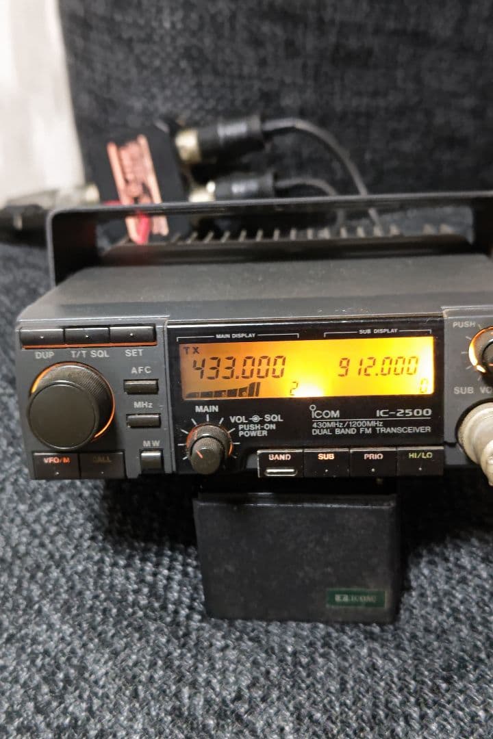 アイコムIC-2500
