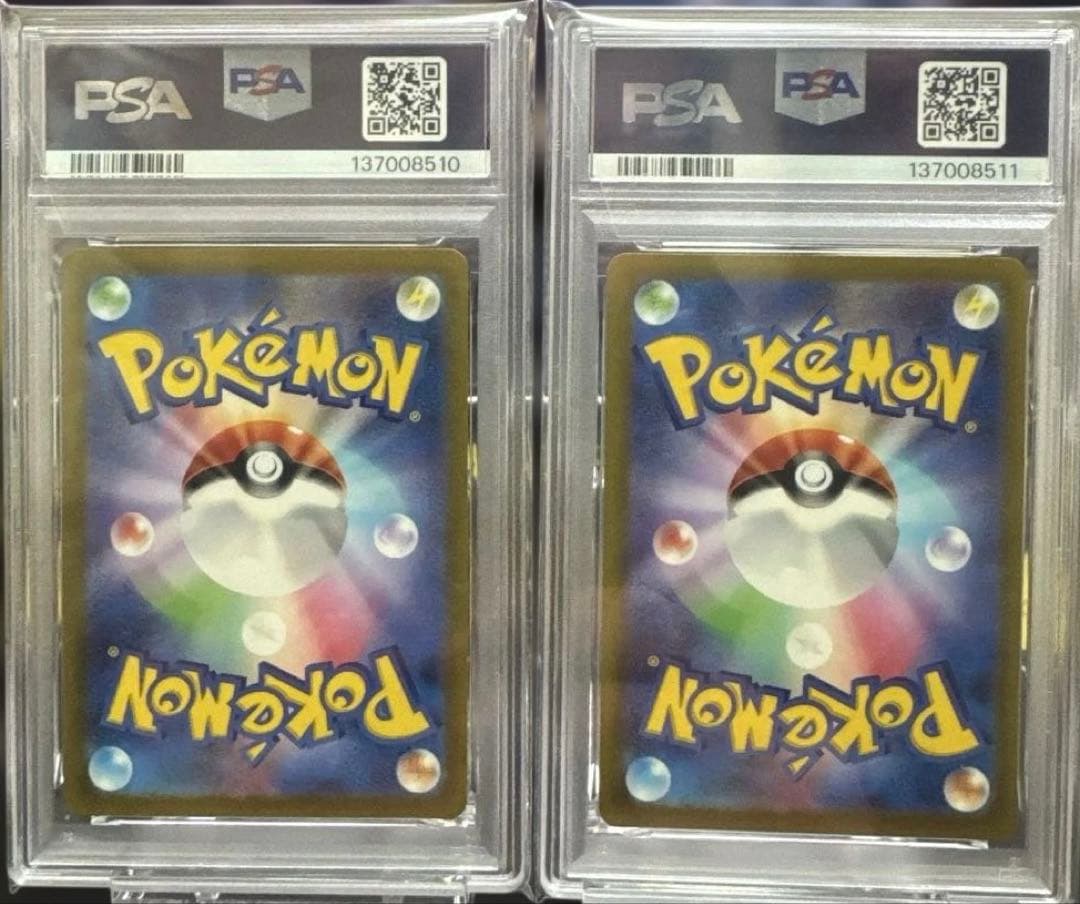 【PSA10】ポケモンカード　ゲンガーex RR 2連番