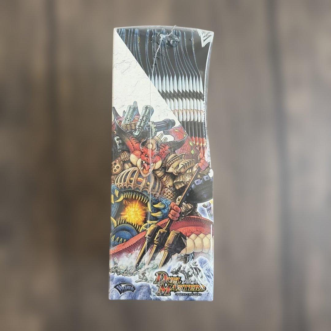 デュエル・マスターズ DMC-61 コロコロドリームパックIV 1ボックス