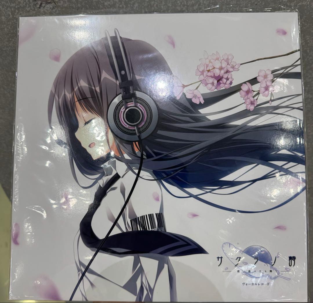 サクラノ詩 レコード C106 ケロQ