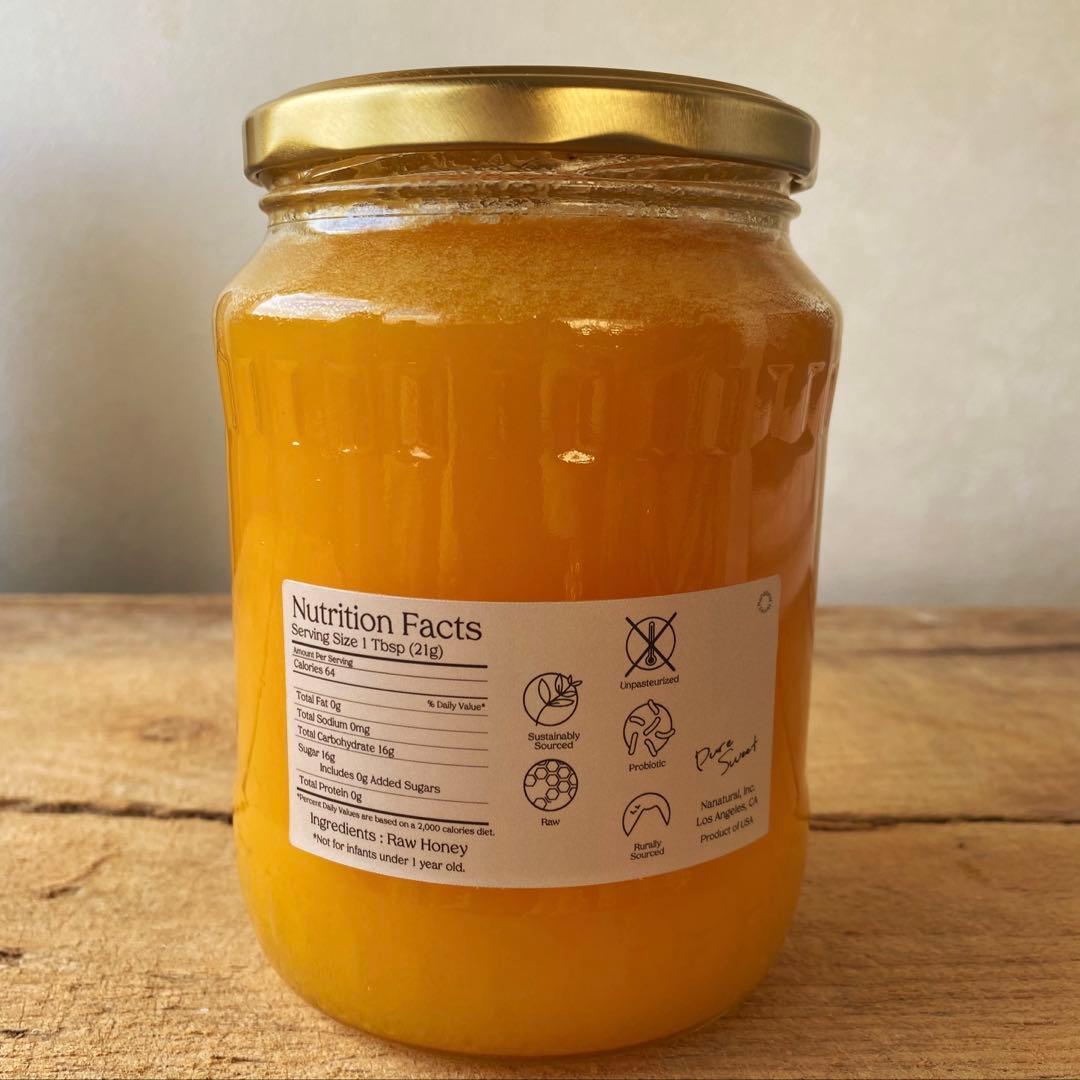 ＊Nanatural Lavender Honey＊　　　賞味消費期限なし