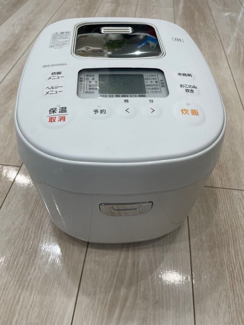 アイリスオーヤマ RC-IK50-W (1L) IH大容量炊飯器 2020年