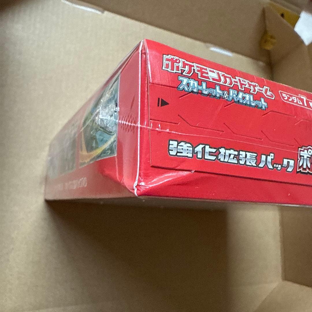 【シュリンク付き】ポケモンカード151 未開封1BOX ②傷あり