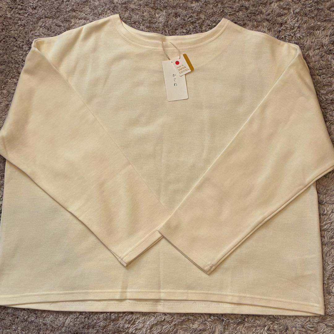 タグ付き かぐれ kagure ワイドハリヌキプルオーバー カットソー