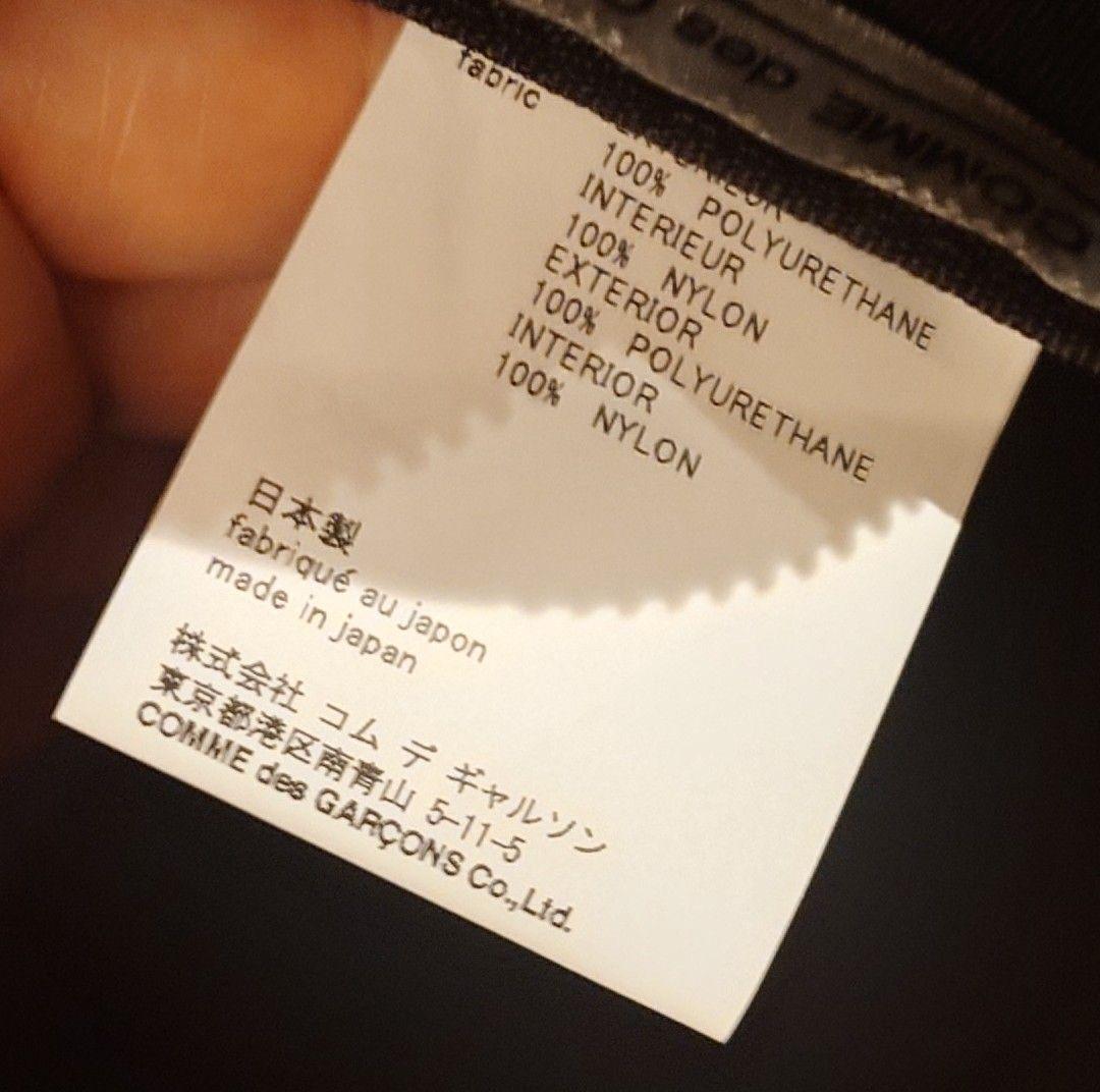 コムデギャルソン　定番ショルダーバック