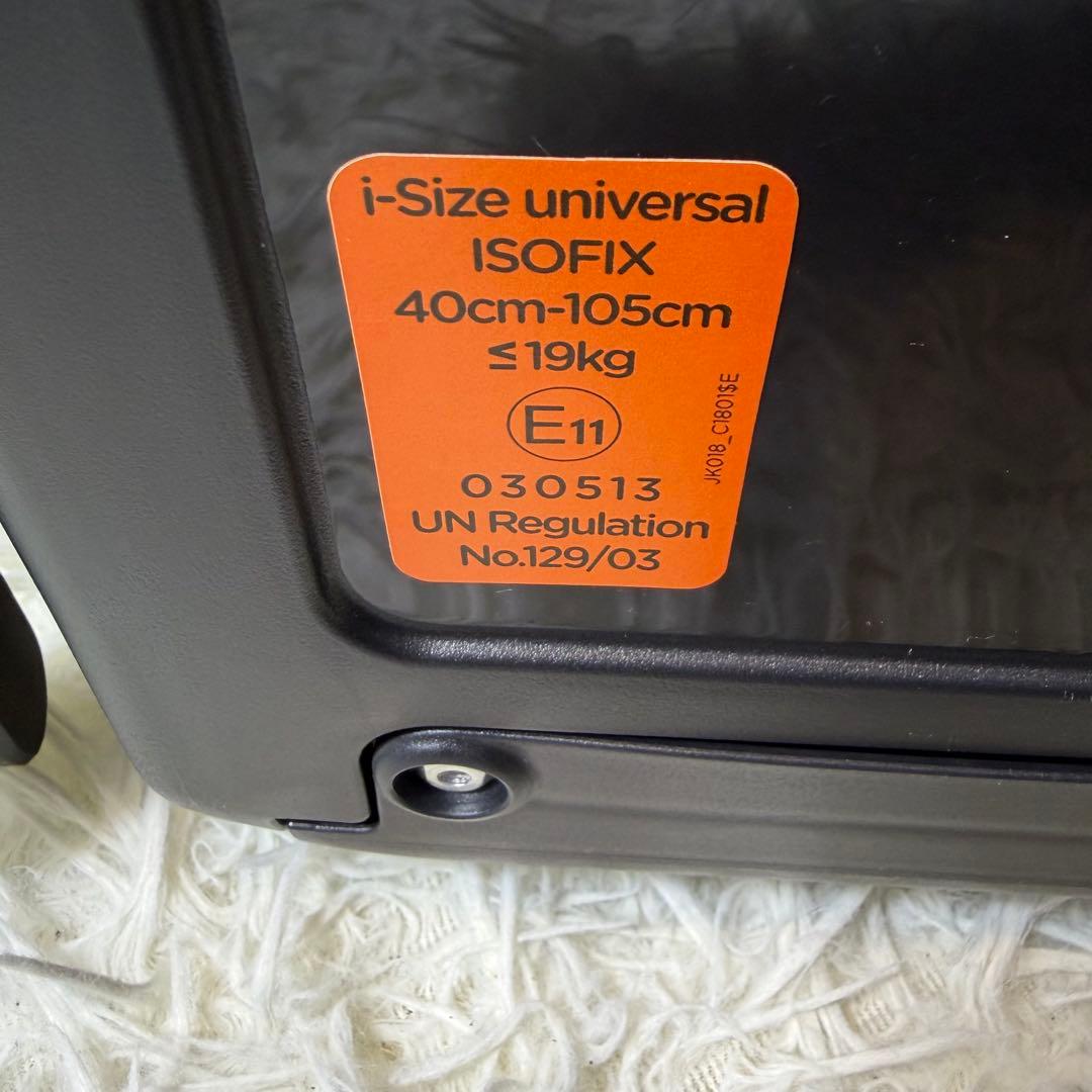 【美品】Joie ジョイー i-arc360° アイアーク 付属品多数