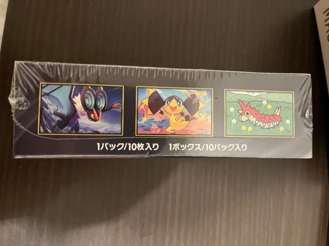 ポケモンカード MEGAドリームex 1BOX シュリンク付き