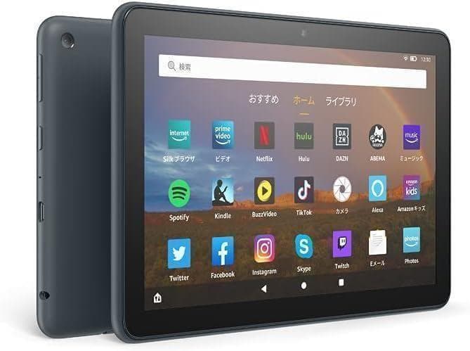 【新品】Fire HD8 Plus 32GB Plus 第10世代 タブレット