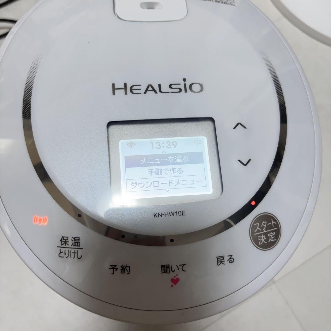 SHARP HEALSIO KN-HW10E 電気圧力鍋