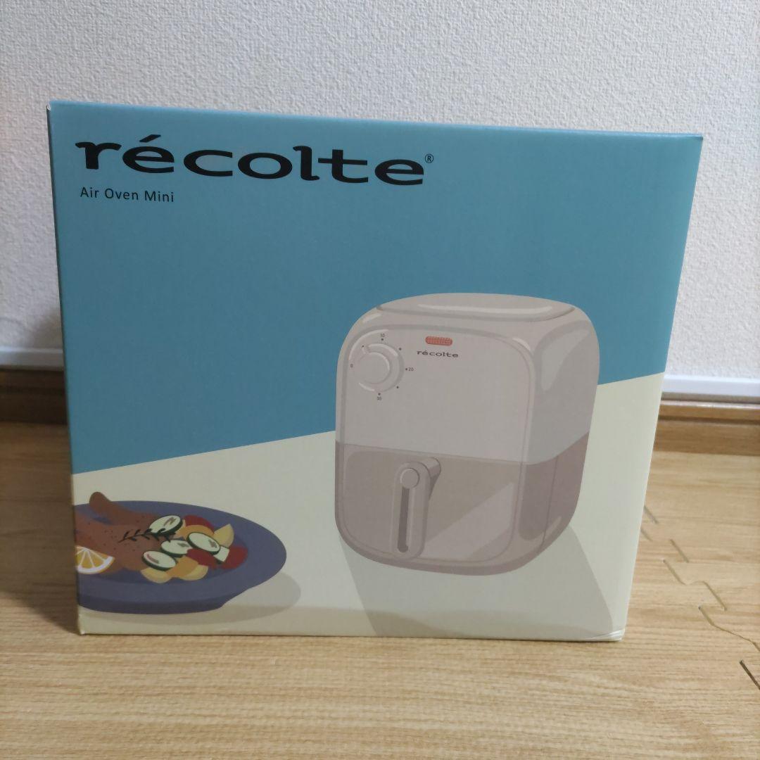 新品　レコルト　エアーオーブン ミニ