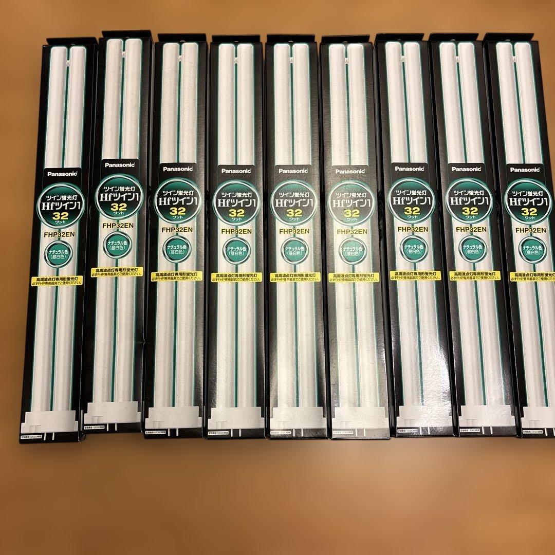Panasonic ツイン蛍光灯 32w Hfツイン1 FHP32EN
