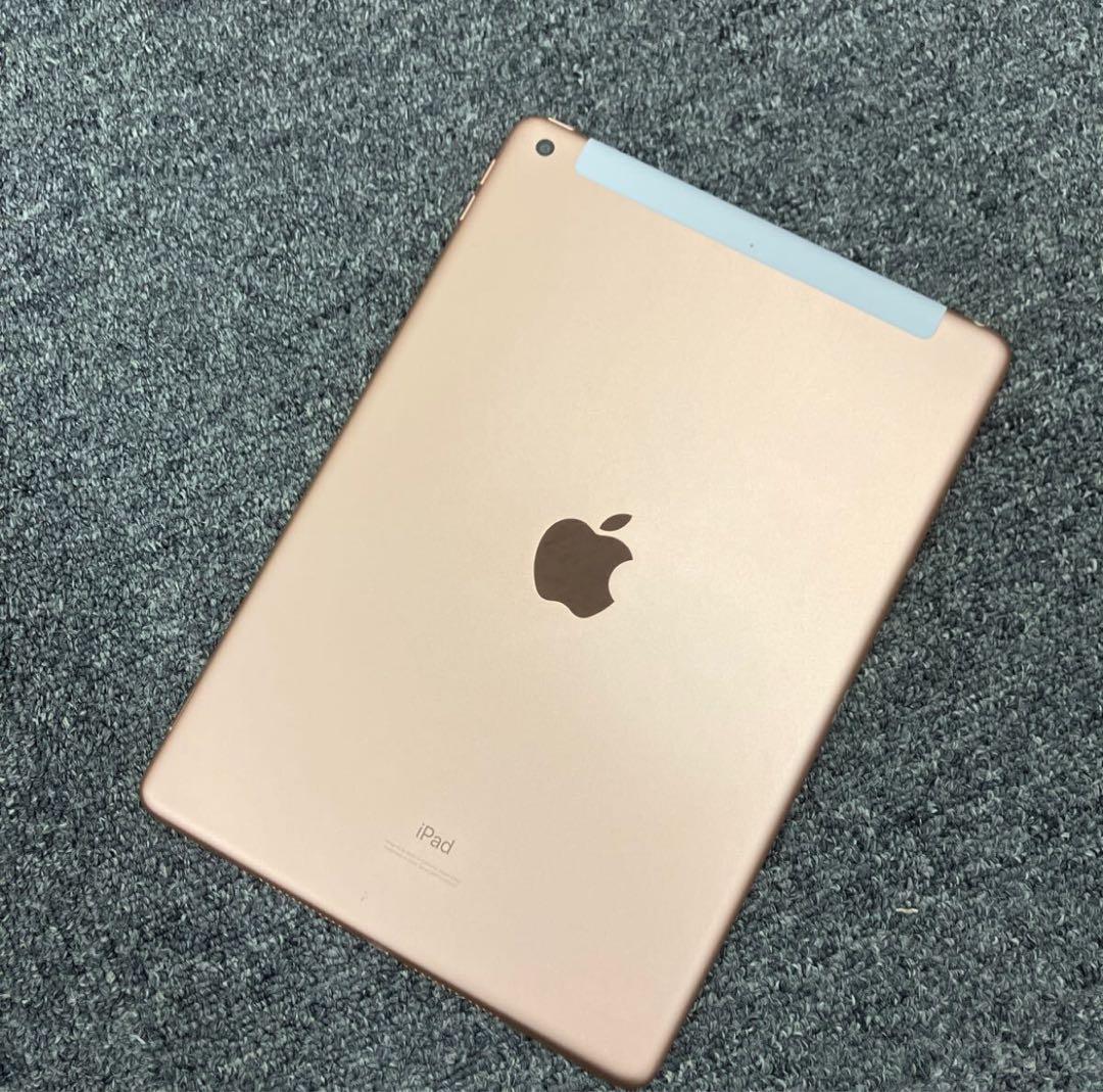 iPad 第8世代　128GB シルバー　Cellularモデル