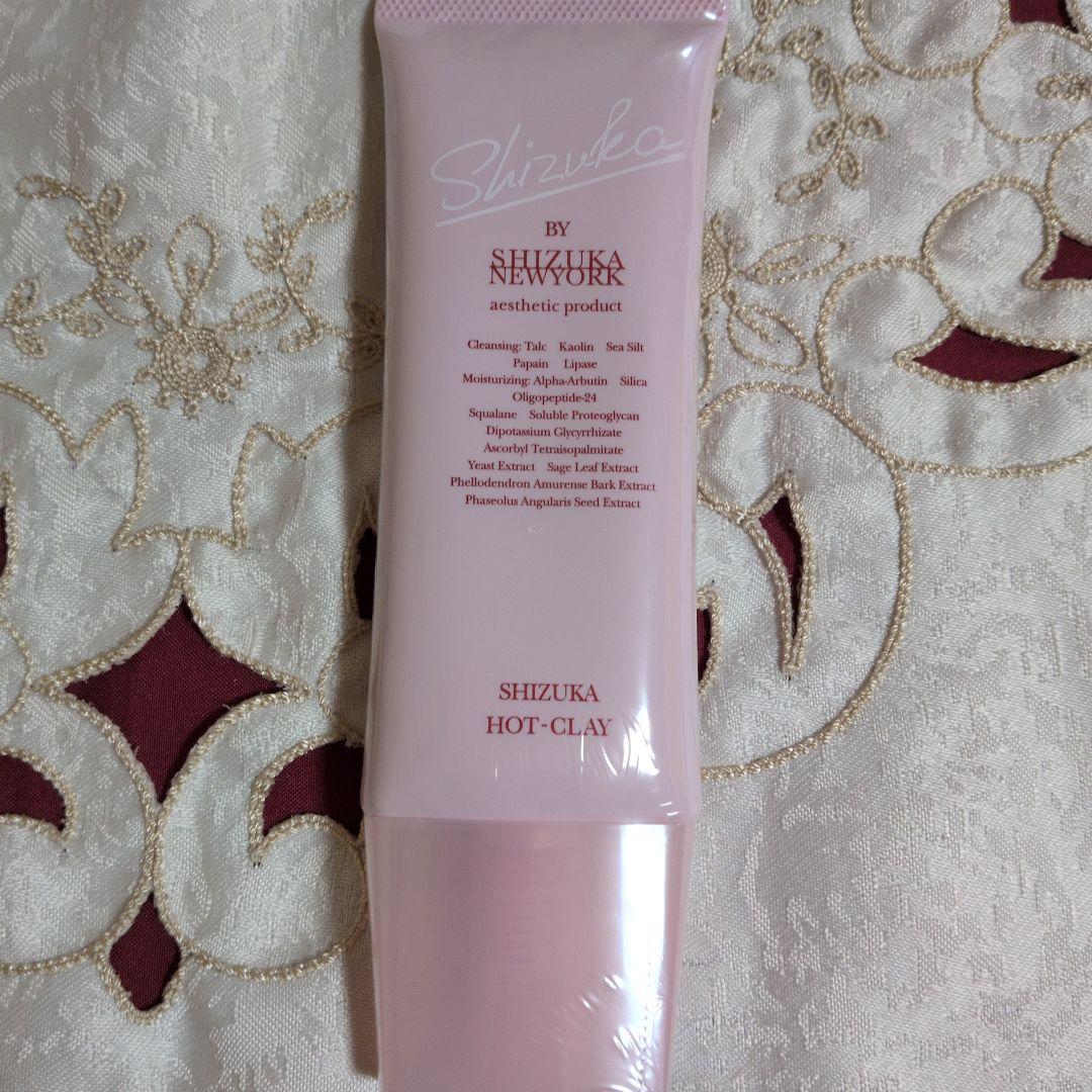 RUYCHA☆♥シズカホットクレイ クレンジング 60g　10本セット