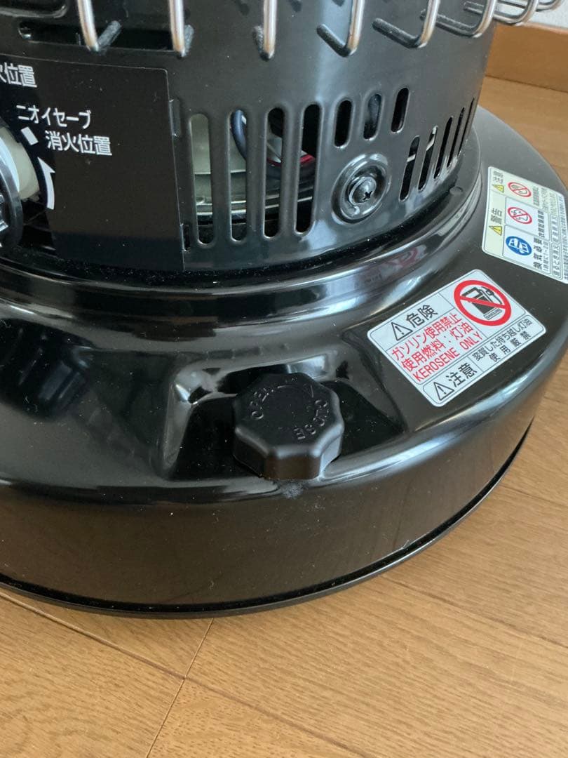 TOYOTOMI トヨトミ 石油ストーブ KS-67H(ブラック) 2022年製