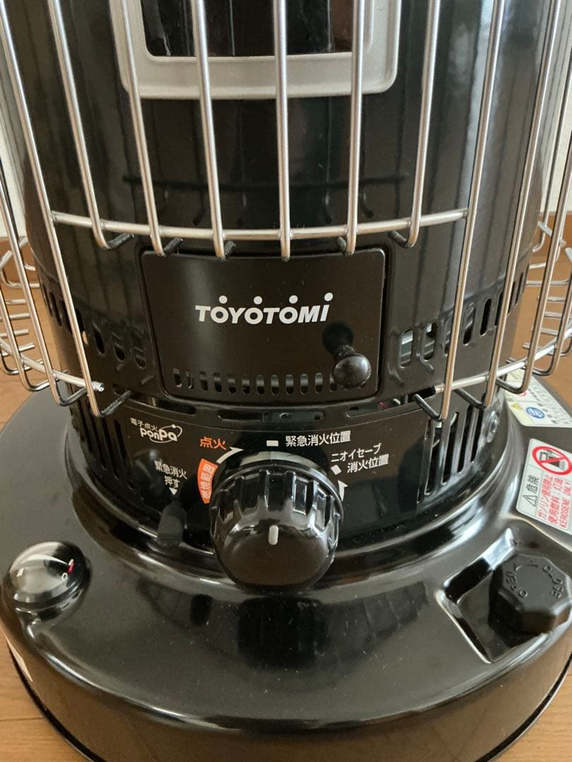 TOYOTOMI トヨトミ 石油ストーブ KS-67H(ブラック) 2022年製