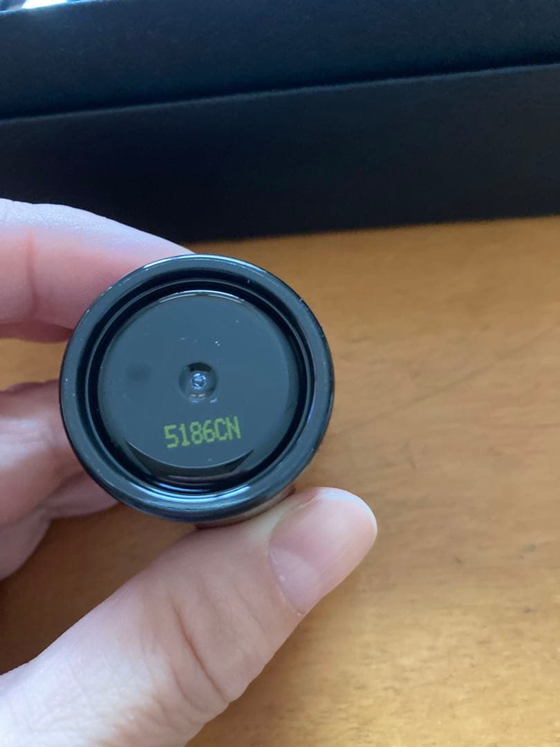 クレ・ド・ポーボーテ　シナクティフ トライアルセット　サンプル