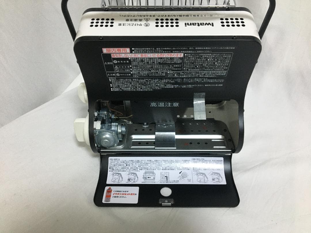 【未使用】イワタニ カセットガスストーブ CB-STV-EX 屋内専用