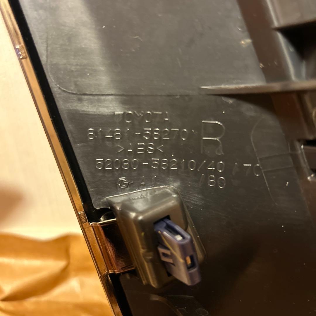 ヴェルファイア30系後期 フォグランプカバーセット