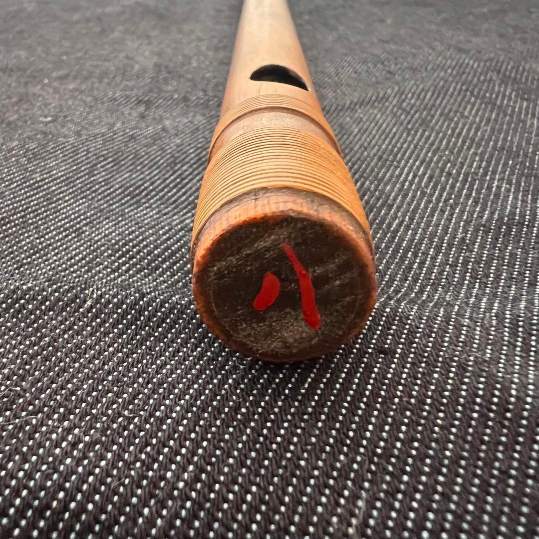 篠笛 笛処 蘭照（蘭情）8本調子 唄用 天地籐巻