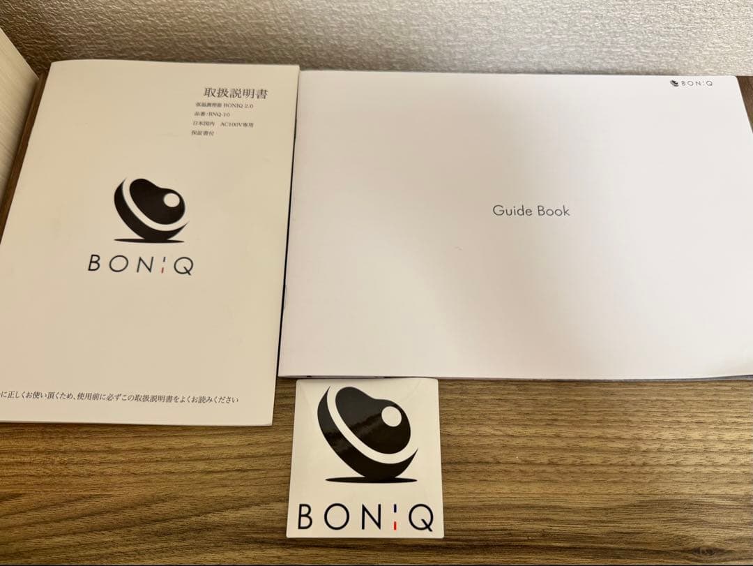 美品！！即日発送！！BONIQ 2.0 低温調理器　おまけ付き