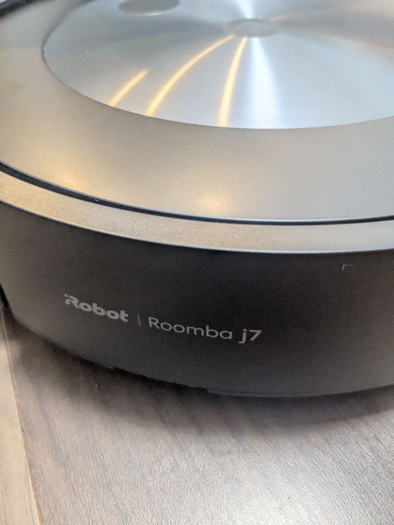 【購入翌日発送】iRobot Roomba j7+ 本体 自動ゴミ収集機能付き