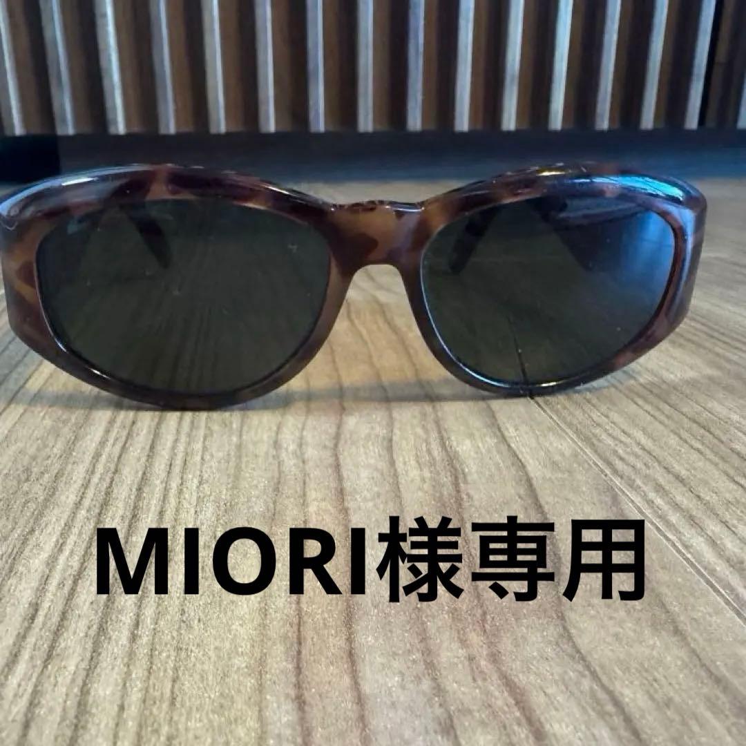 Gianni VERSACE ブラウン サングラス　MOD.424