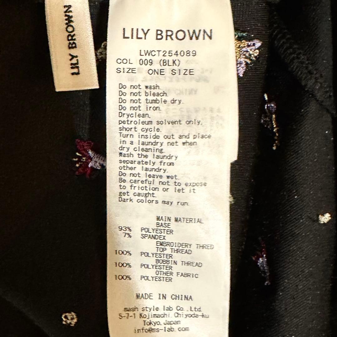【完売品】リリーブラウン エンブロイダリーベロアワンピース　黒　ブラック　花