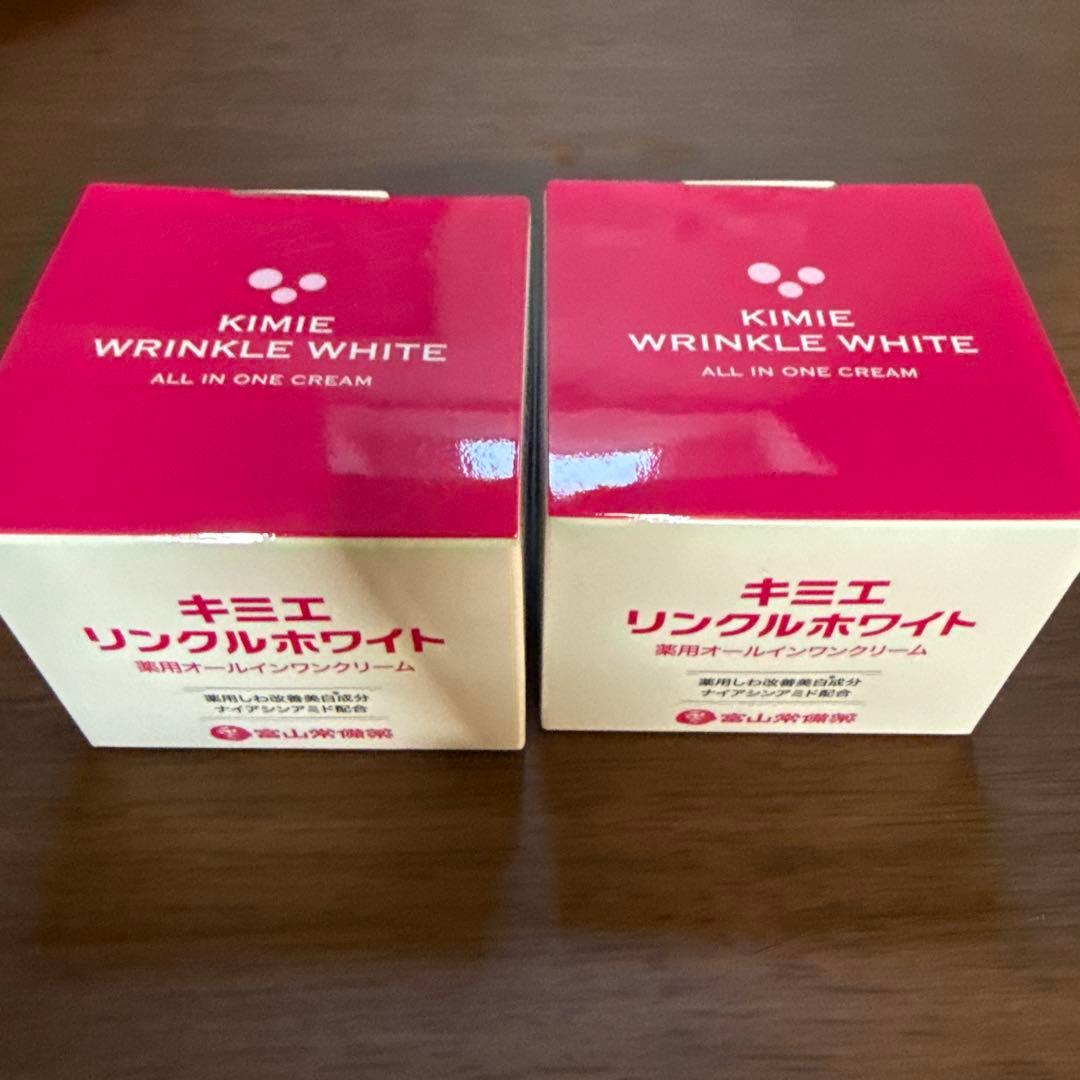 KIMIE WRINKLE WHITE 2個セット