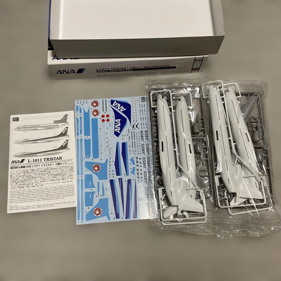 ハセガワ 1/200 ana l-1011 トライスター プラモデル