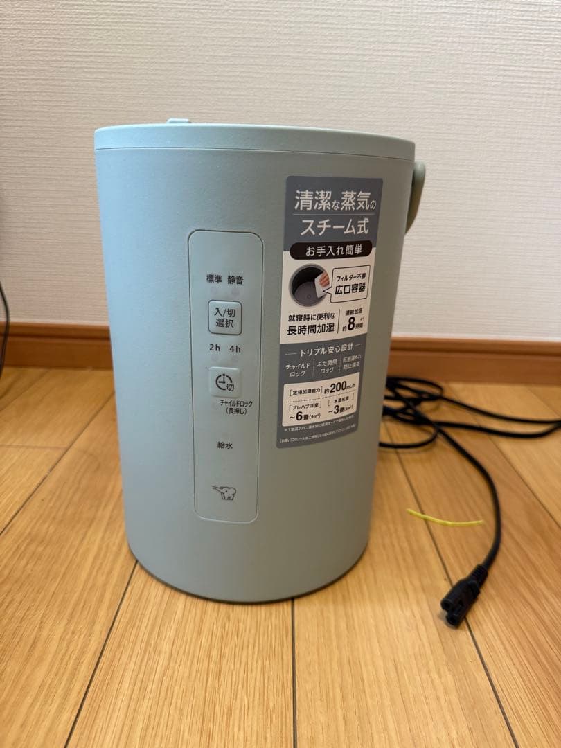 中古品 象印加湿器 EE-MA-20-GA